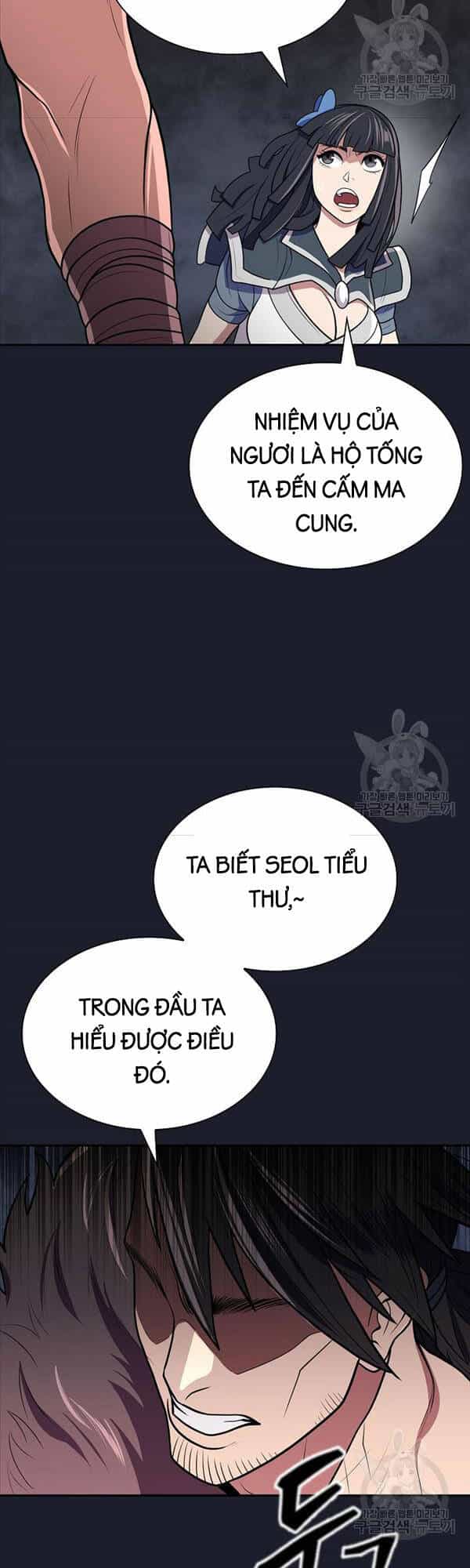 Kiếm Ma Đạo - Chương 13 - ảnh 43