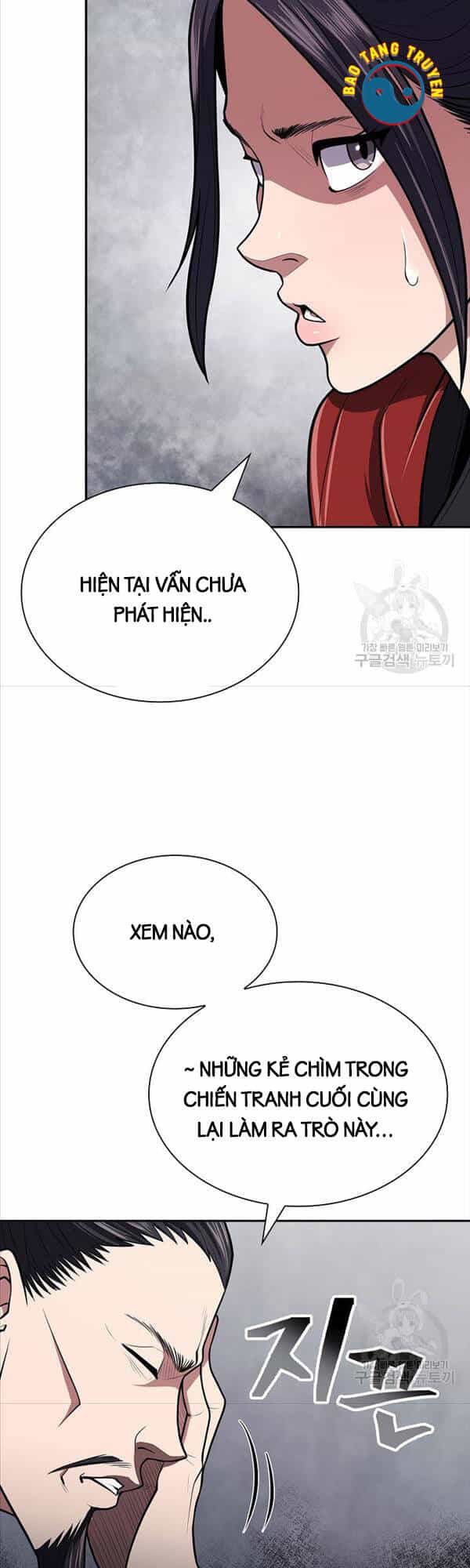 Kiếm Ma Đạo - Chương 15 - ảnh 12