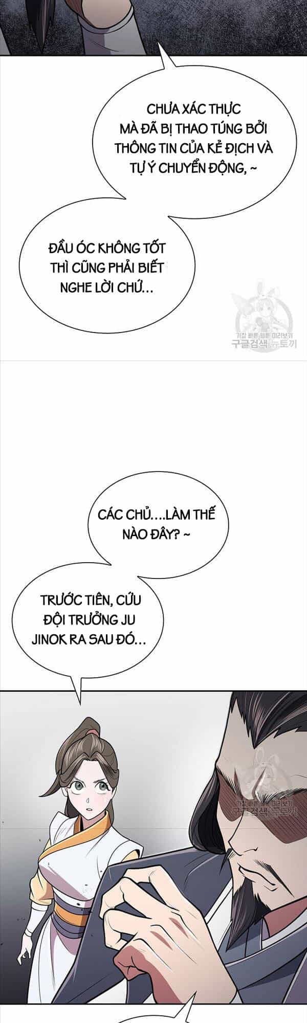 Kiếm Ma Đạo - Chương 15 - ảnh 13