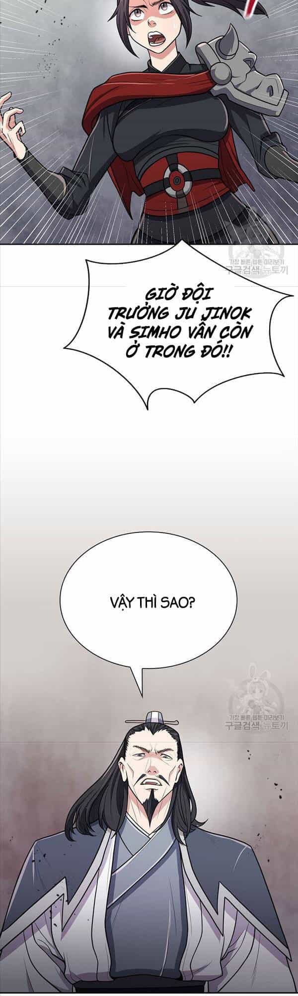 Kiếm Ma Đạo - Chương 15 - ảnh 17