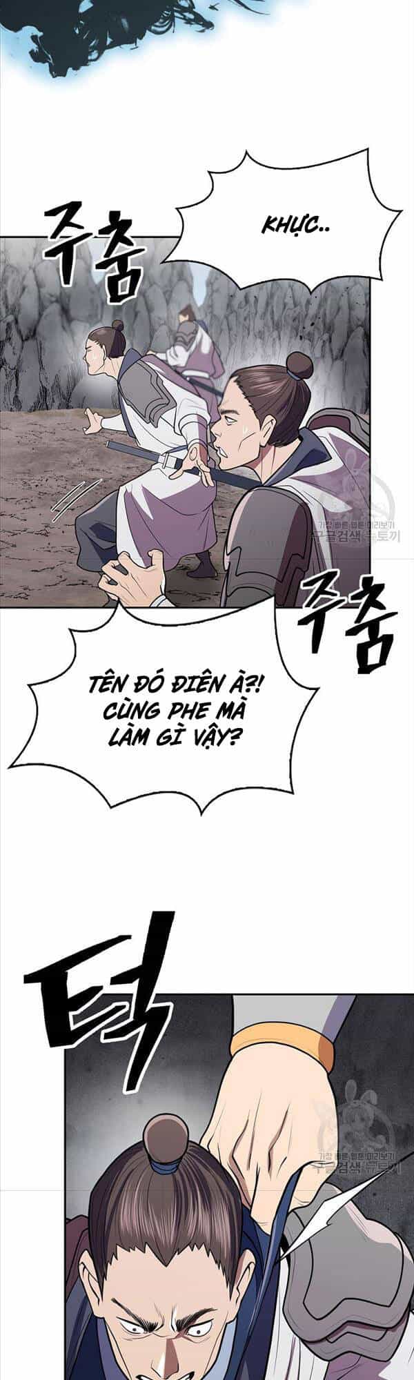 Kiếm Ma Đạo - Chương 15 - ảnh 21