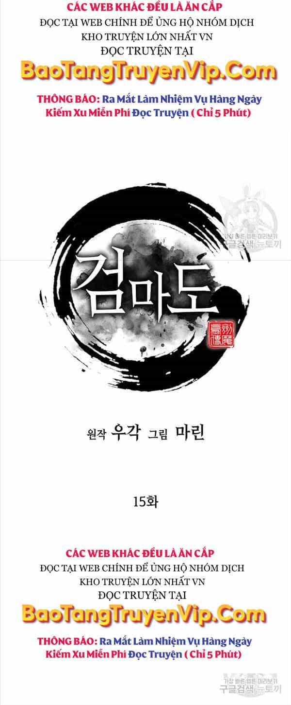 Kiếm Ma Đạo - Chương 15 - ảnh 28