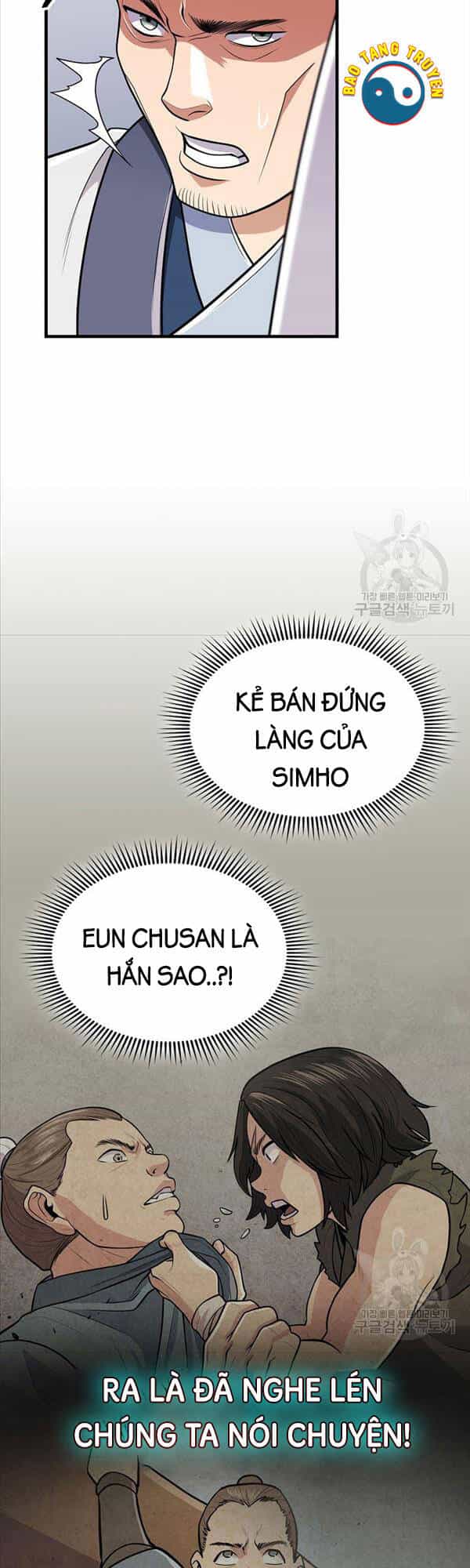 Kiếm Ma Đạo - Chương 15 - ảnh 7