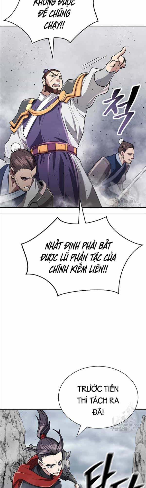 Kiếm Ma Đạo - Chương 16 - ảnh 40
