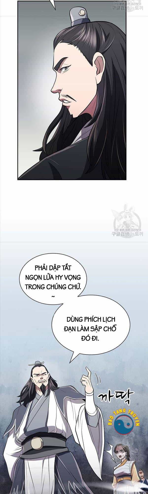 Kiếm Ma Đạo - Chương 16 - ảnh 48