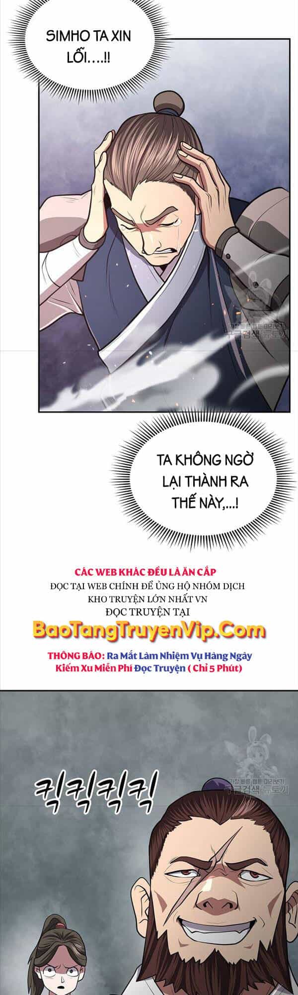 Kiếm Ma Đạo - Chương 16 - ảnh 55