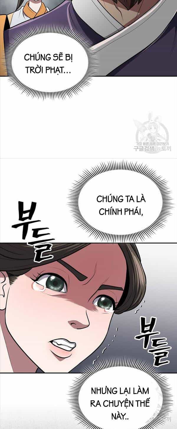 Kiếm Ma Đạo - Chương 16 - ảnh 56