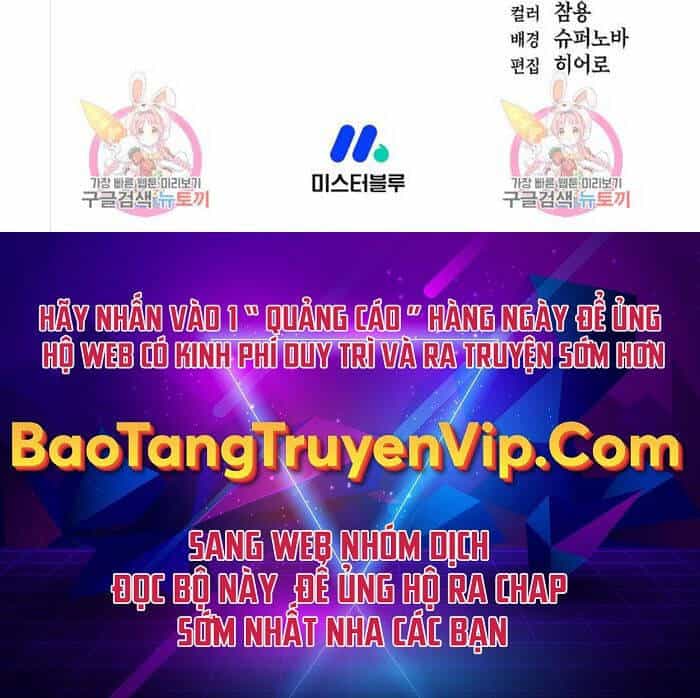 Kiếm Ma Đạo - Chương 16 - ảnh 63