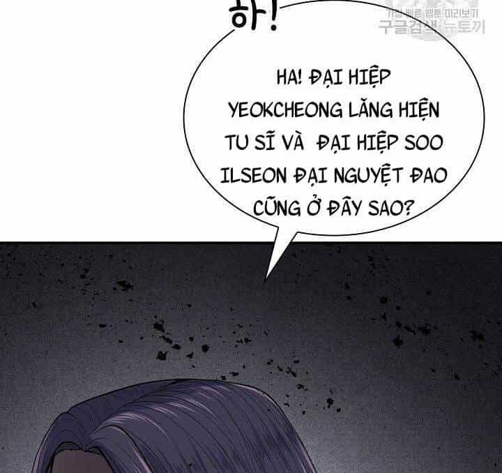 Kiếm Ma Đạo - Chương 17 - ảnh 32