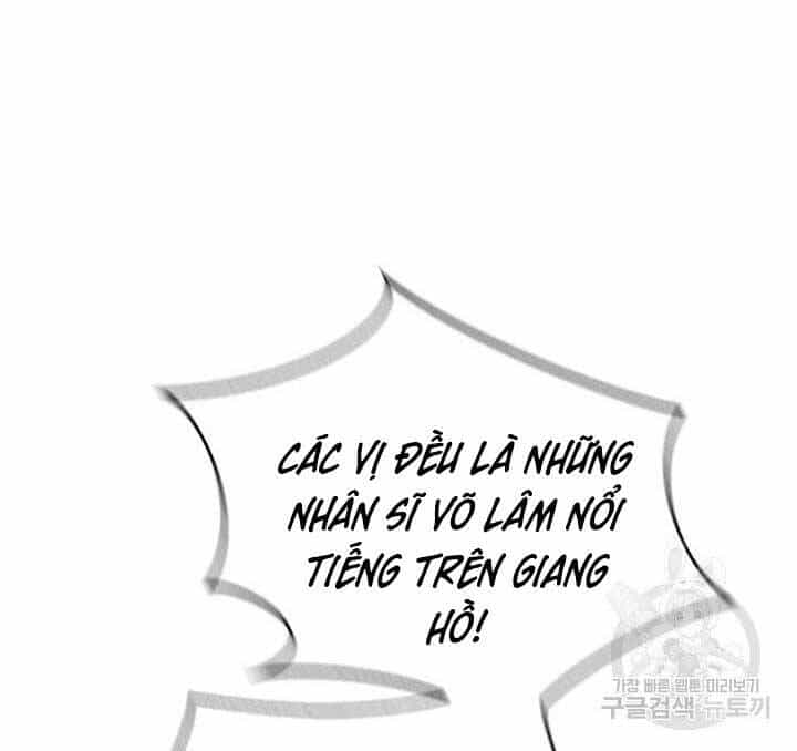Kiếm Ma Đạo - Chương 17 - ảnh 42