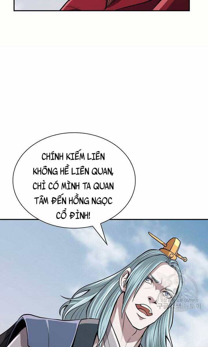 Kiếm Ma Đạo - Chương 17 - ảnh 85
