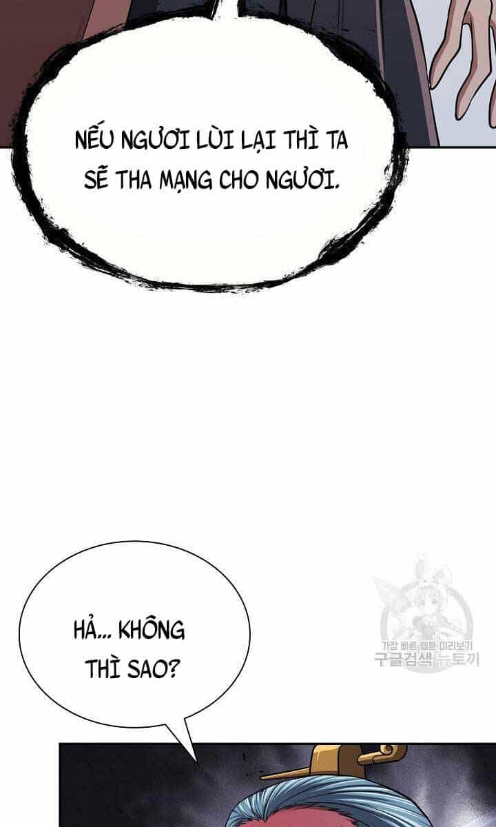 Kiếm Ma Đạo - Chương 18 - ảnh 44