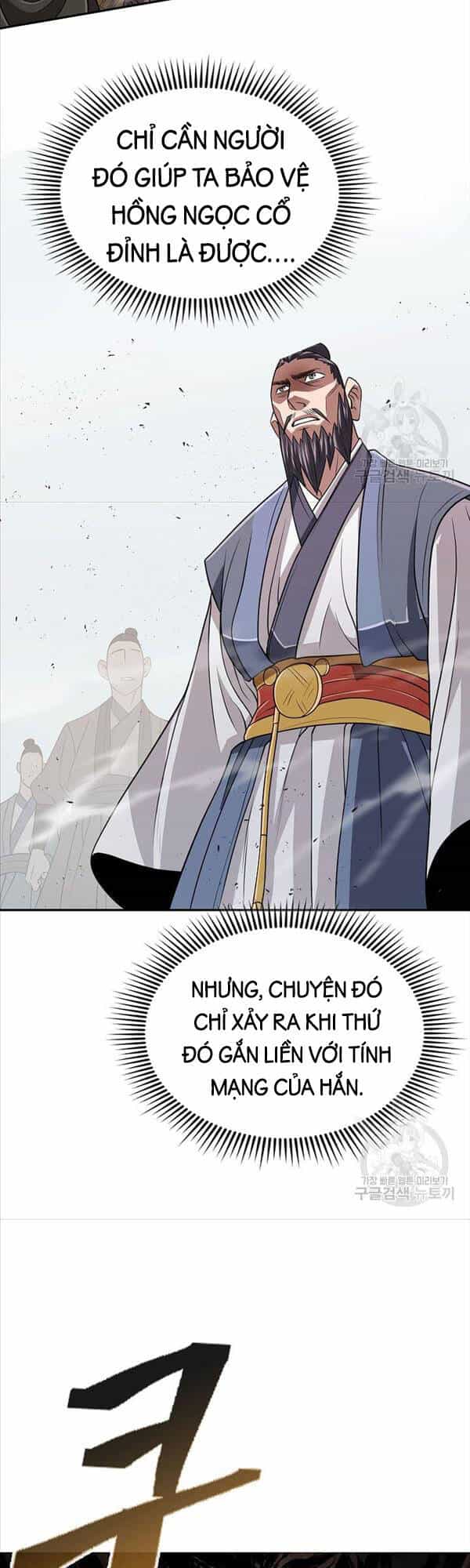 Kiếm Ma Đạo - Chương 19 - ảnh 22