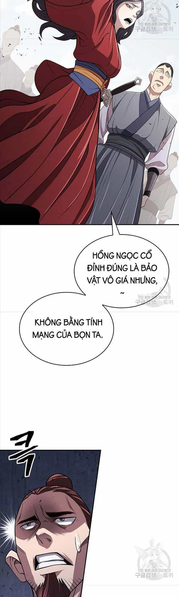 Kiếm Ma Đạo - Chương 19 - ảnh 25