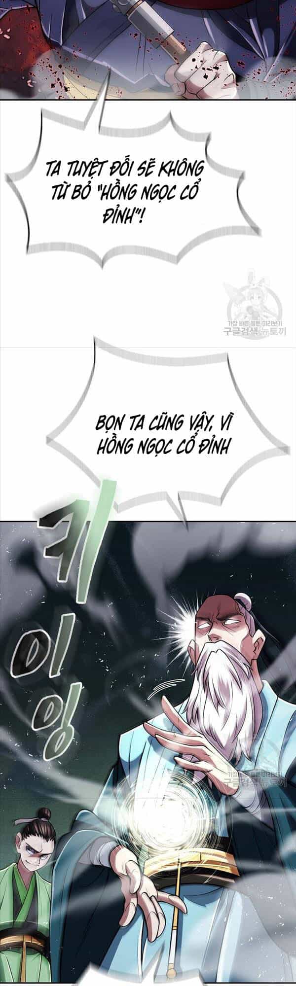 Kiếm Ma Đạo - Chương 19 - ảnh 27
