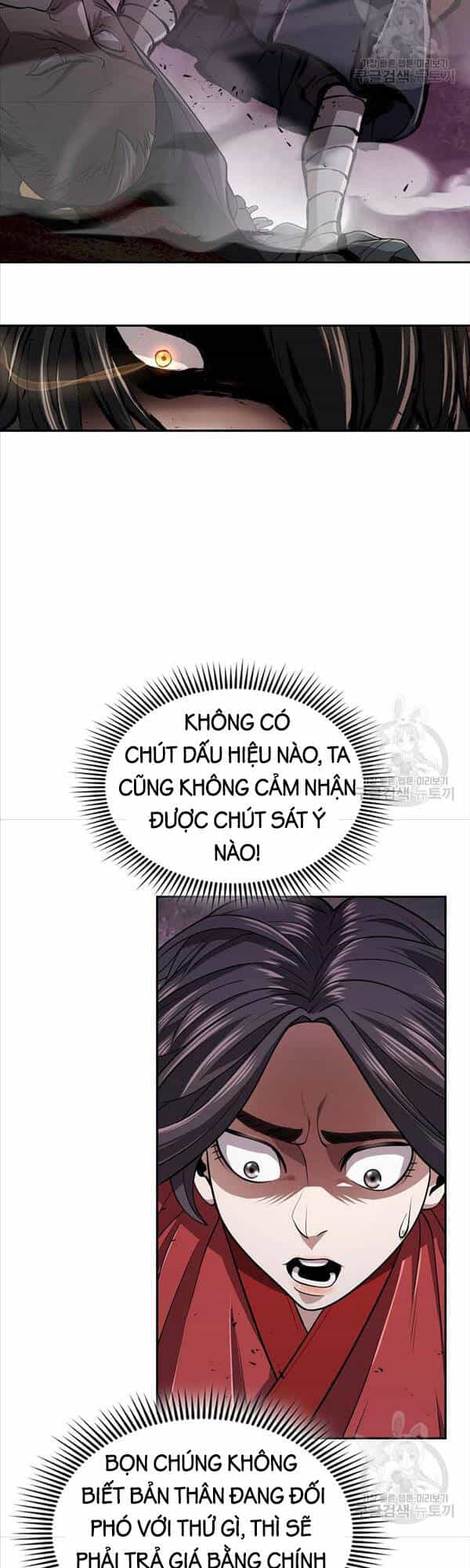 Kiếm Ma Đạo - Chương 19 - ảnh 39