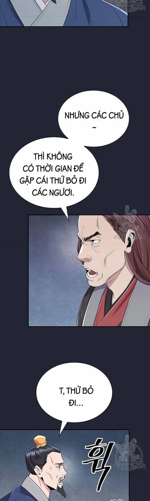 Kiếm Ma Đạo - Chương 2 - ảnh 48