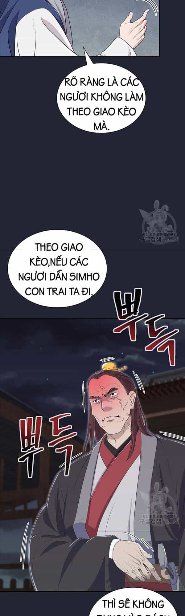 Kiếm Ma Đạo - Chương 2 - ảnh 49