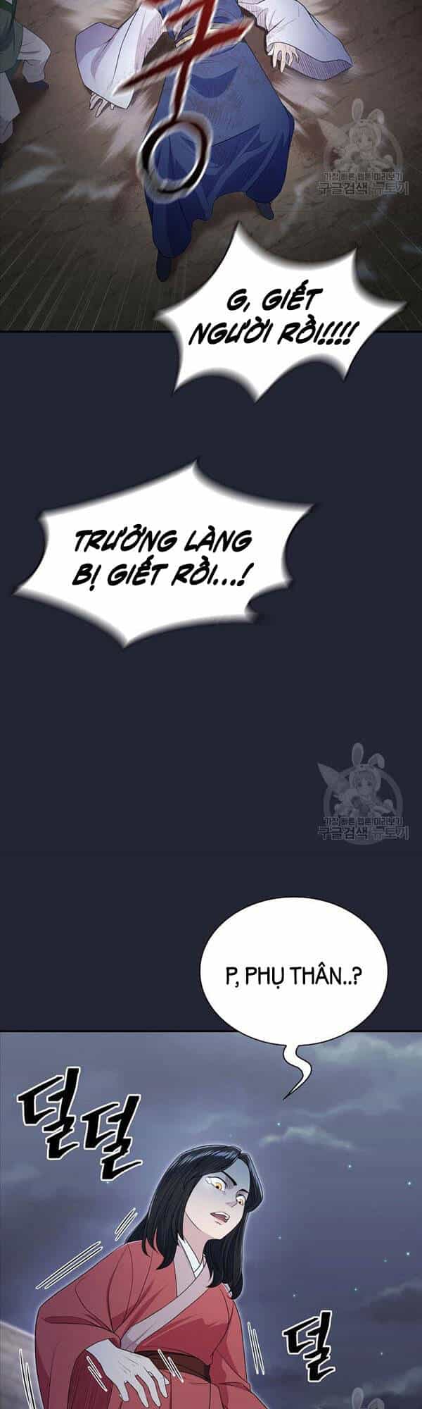Kiếm Ma Đạo - Chương 2 - ảnh 52