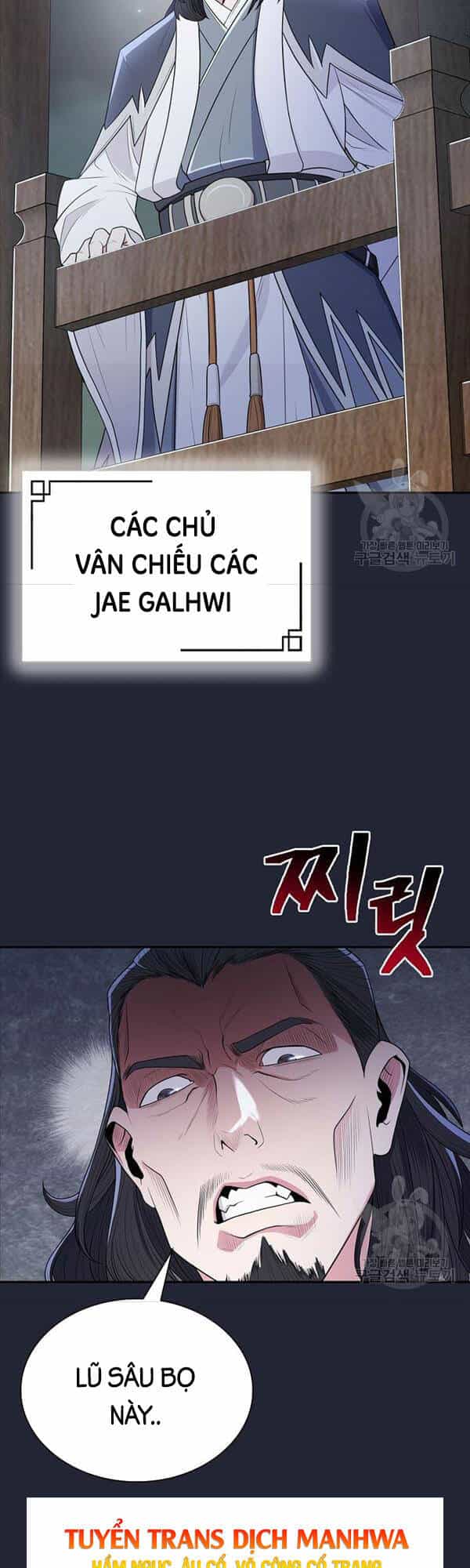 Kiếm Ma Đạo - Chương 2 - ảnh 58