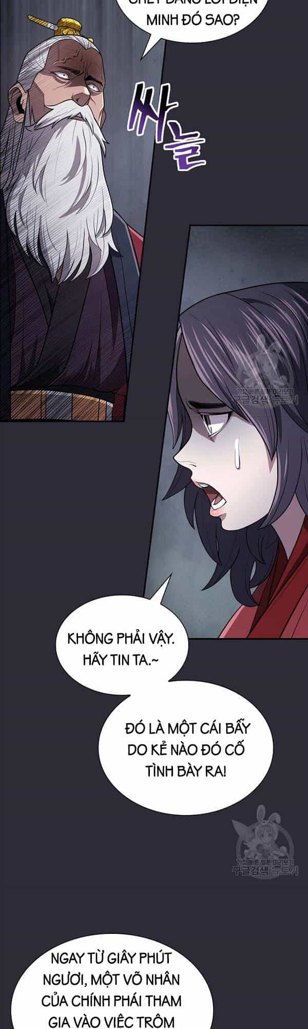 Kiếm Ma Đạo - Chương 20 - ảnh 35