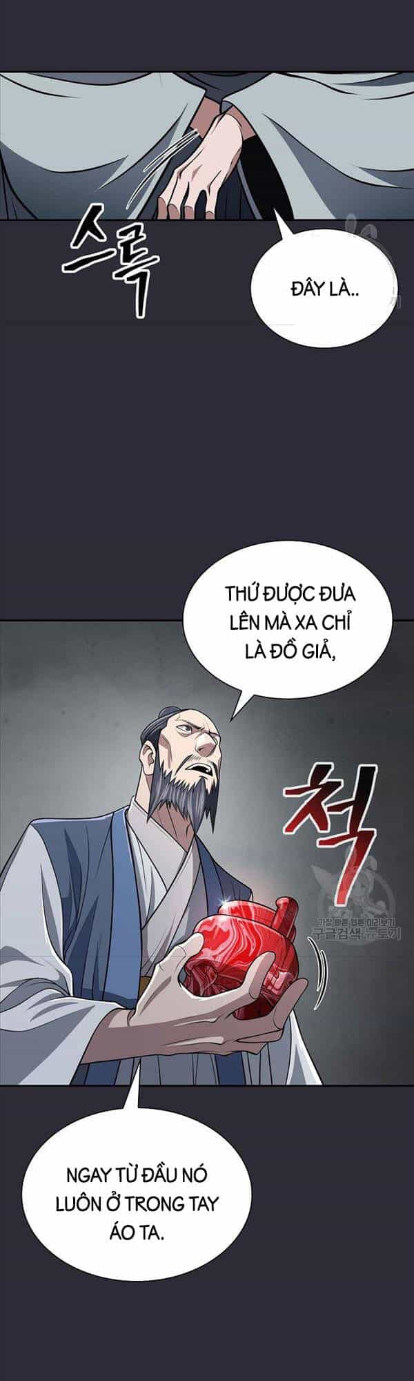 Kiếm Ma Đạo - Chương 20 - ảnh 37