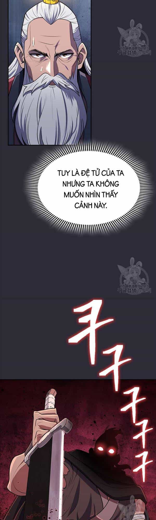 Kiếm Ma Đạo - Chương 20 - ảnh 47