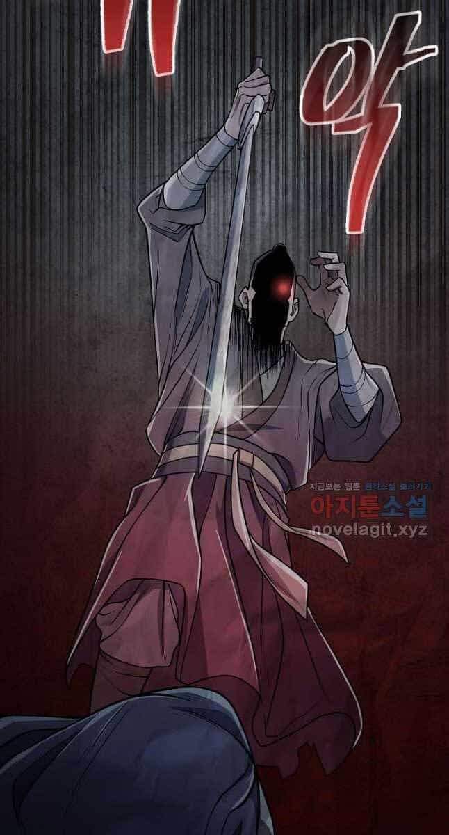 Kiếm Ma Đạo - Chương 21 - ảnh 67
