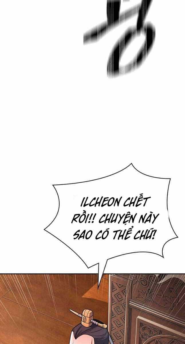 Kiếm Ma Đạo - Chương 22 - ảnh 4