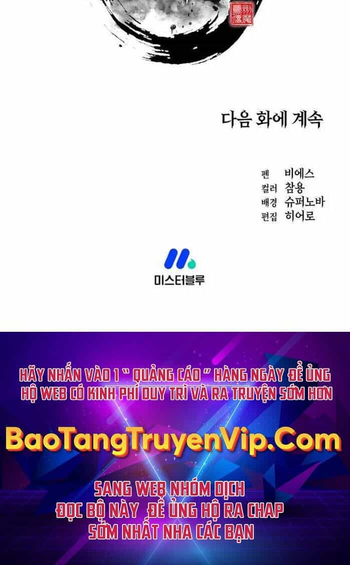 Kiếm Ma Đạo - Chương 22 - ảnh 95
