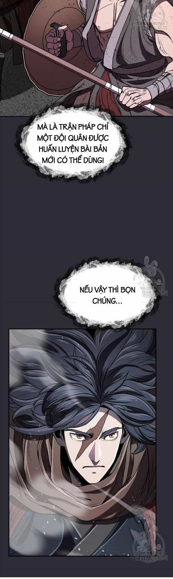 Kiếm Ma Đạo - Chương 24 - ảnh 11