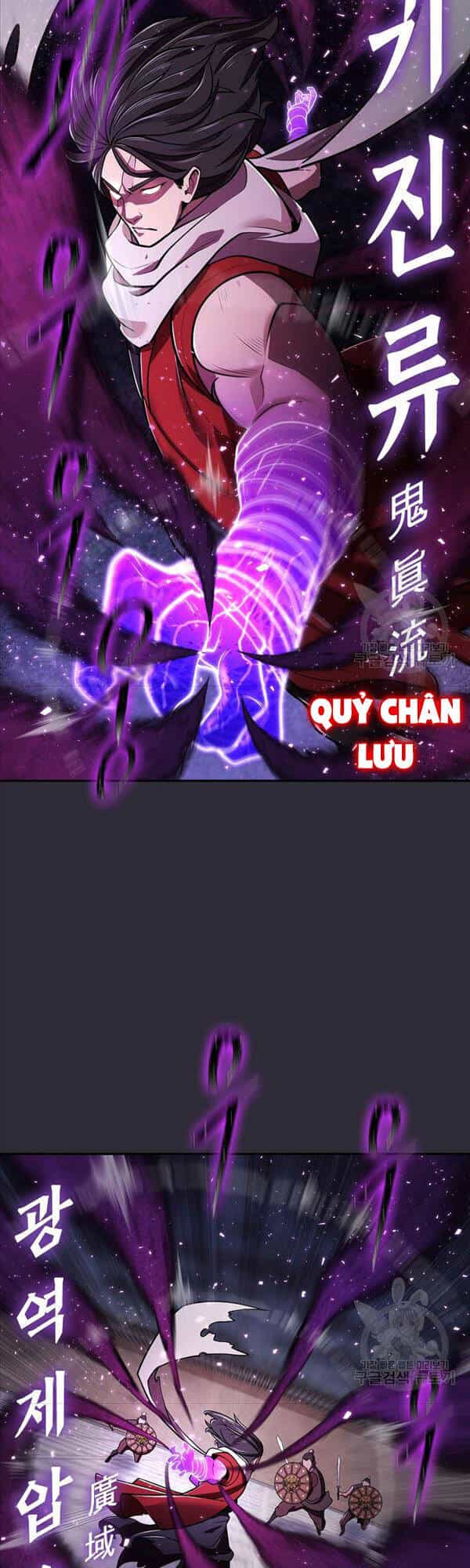 Kiếm Ma Đạo - Chương 24 - ảnh 26