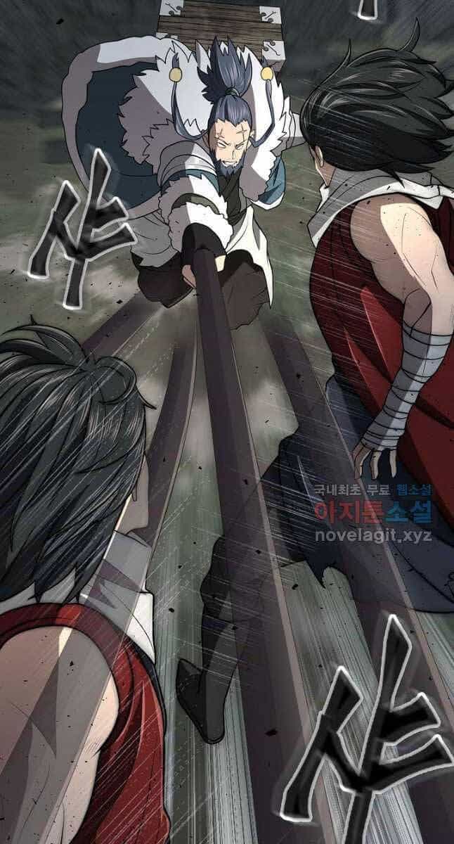Kiếm Ma Đạo - Chương 27 - ảnh 14
