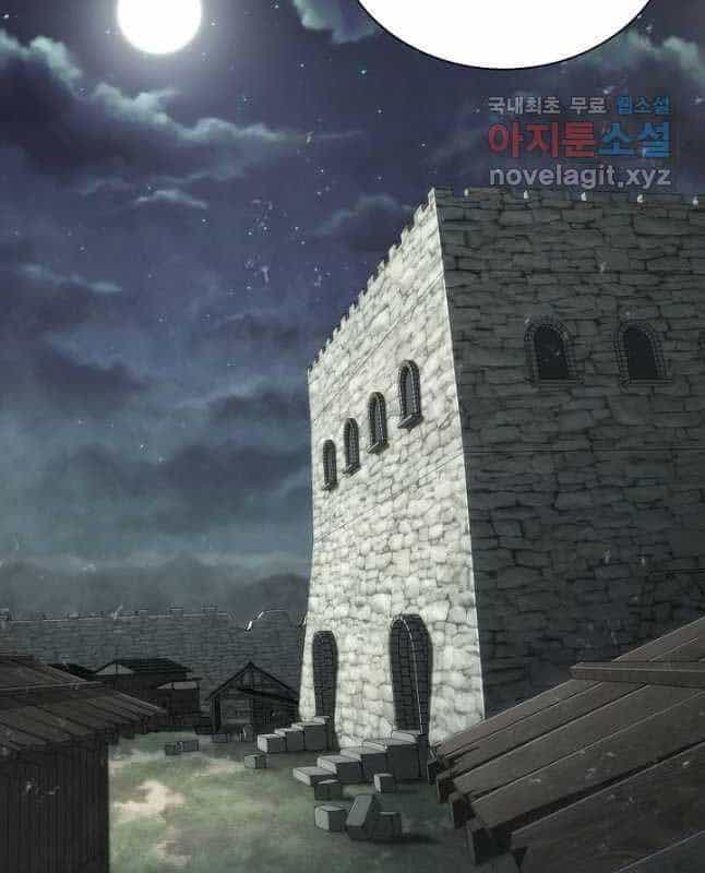 Kiếm Ma Đạo - Chương 29 - ảnh 47