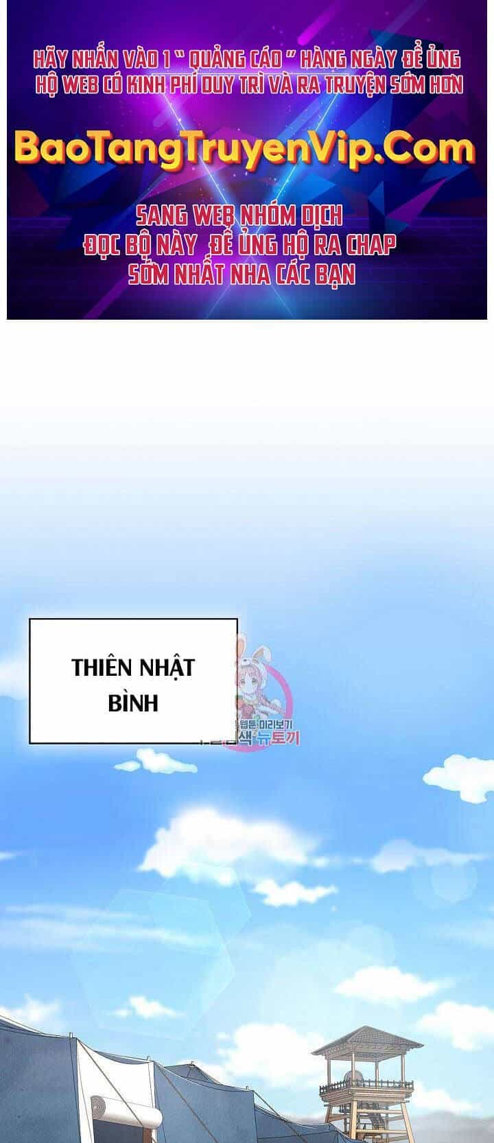 Kiếm Ma Đạo - Chương 3 - ảnh 1