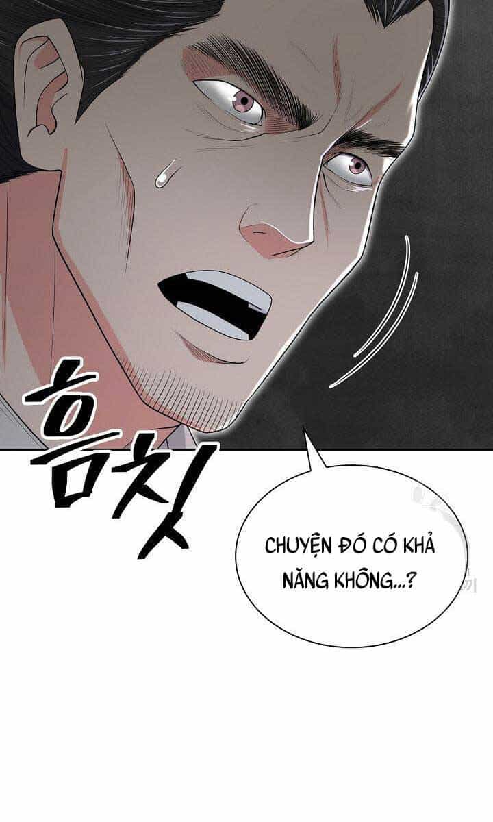 Kiếm Ma Đạo - Chương 3 - ảnh 15