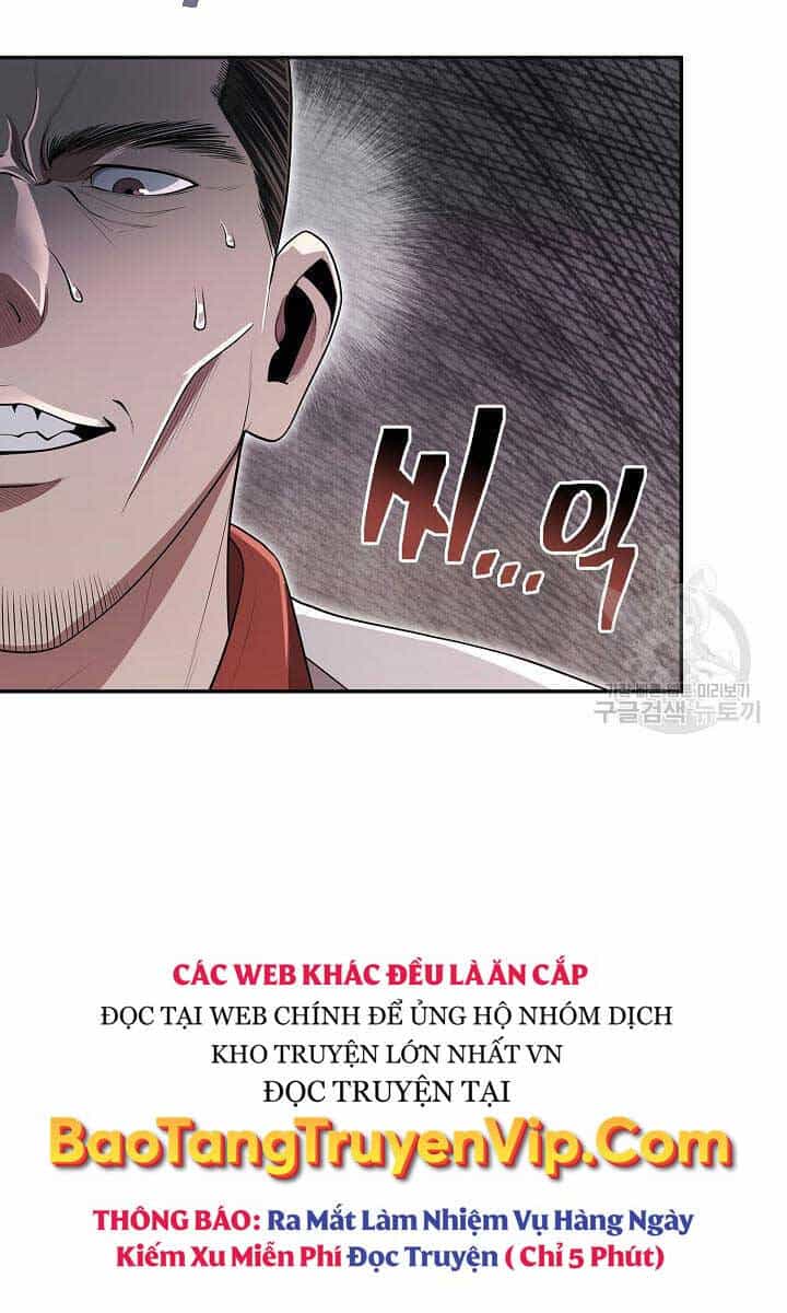 Kiếm Ma Đạo - Chương 3 - ảnh 17