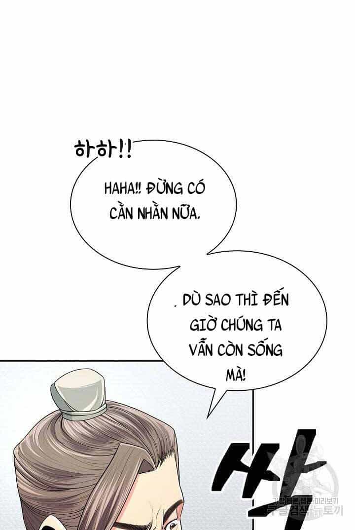 Kiếm Ma Đạo - Chương 3 - ảnh 24
