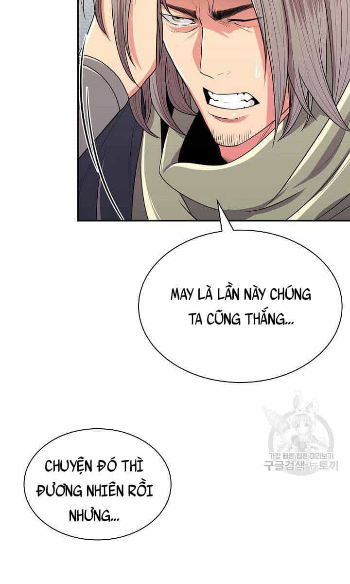 Kiếm Ma Đạo - Chương 3 - ảnh 26