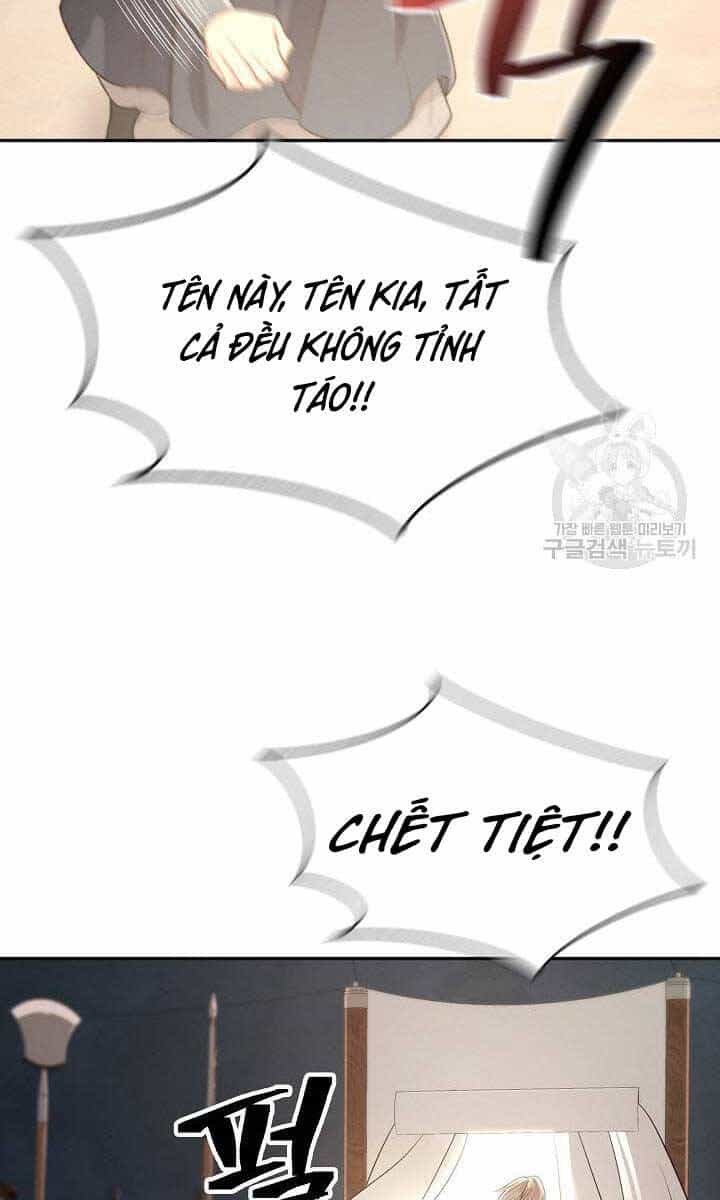 Kiếm Ma Đạo - Chương 3 - ảnh 78