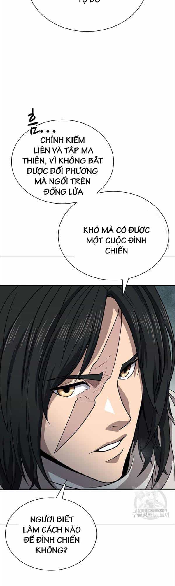 Kiếm Ma Đạo - Chương 33 - ảnh 12