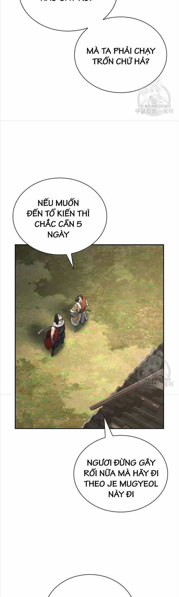 Kiếm Ma Đạo - Chương 33 - ảnh 29