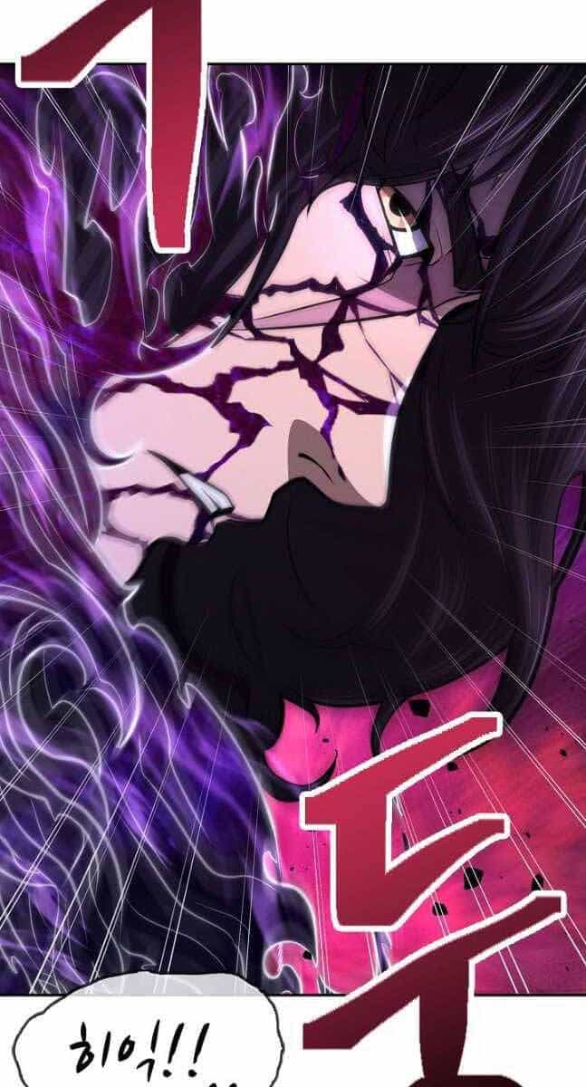 Kiếm Ma Đạo - Chương 37 - ảnh 18