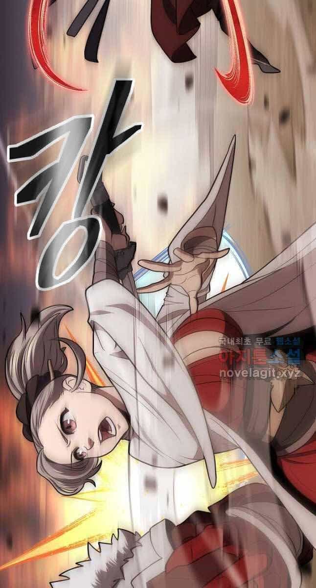 Kiếm Ma Đạo - Chương 38 - ảnh 53