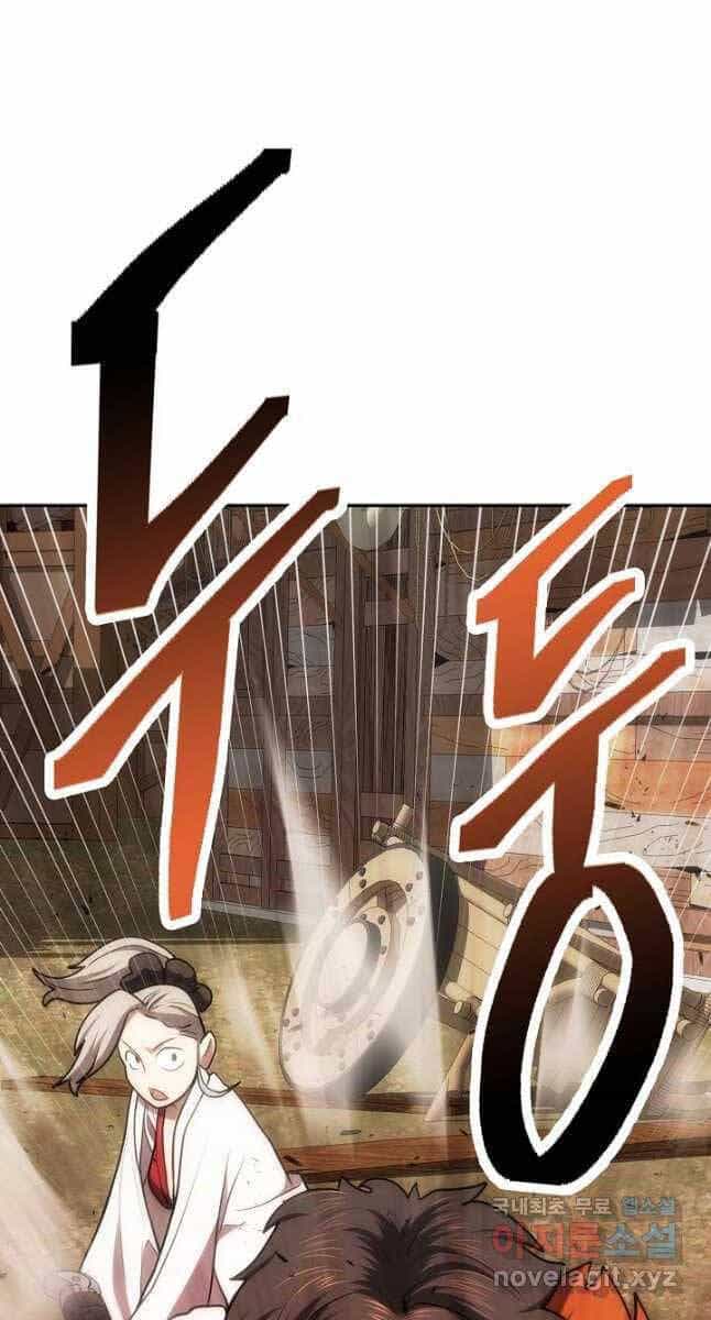 Kiếm Ma Đạo - Chương 38 - ảnh 91