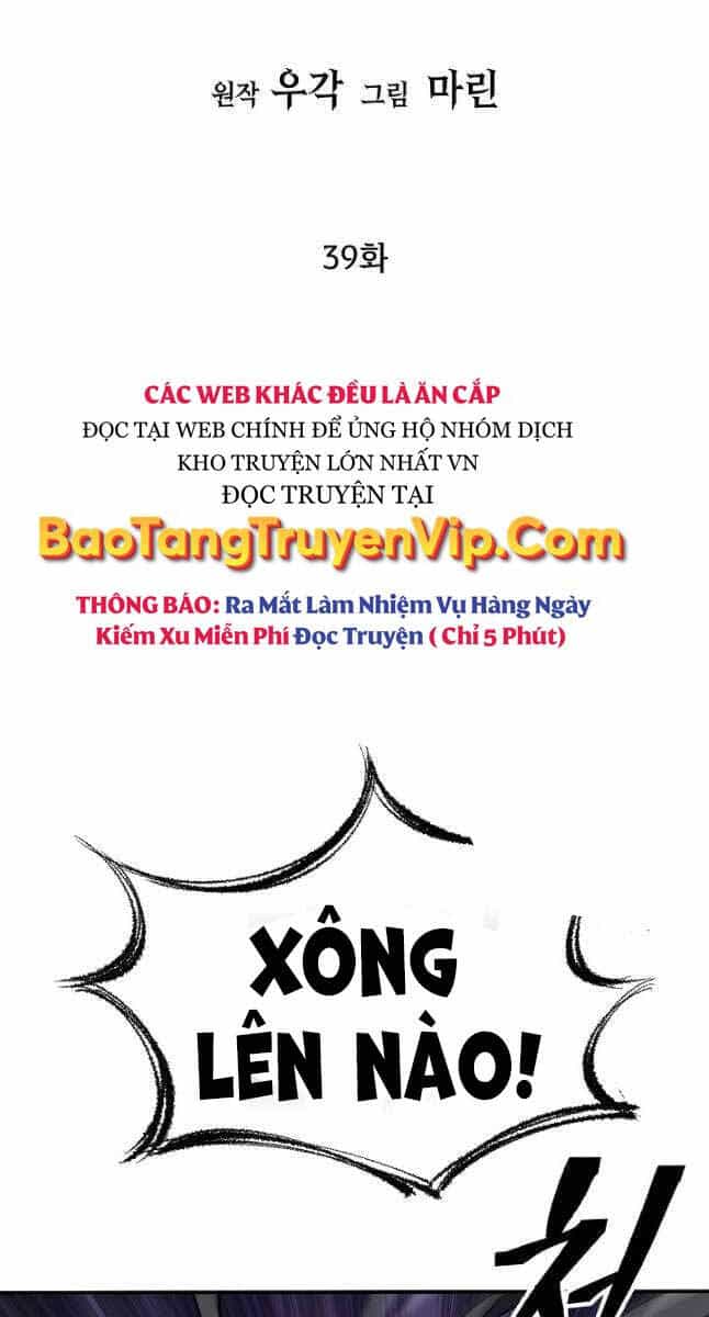 Kiếm Ma Đạo - Chương 39 - ảnh 41