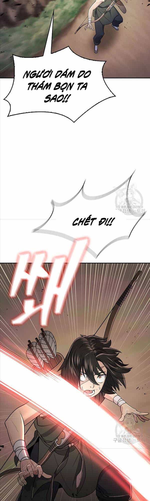 Kiếm Ma Đạo - Chương 4 - ảnh 26