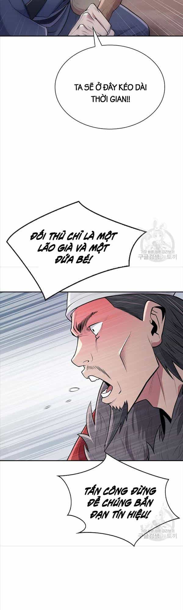 Kiếm Ma Đạo - Chương 4 - ảnh 54