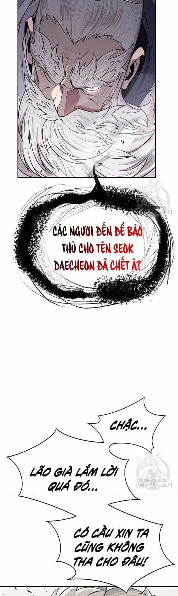 Kiếm Ma Đạo - Chương 4 - ảnh 58