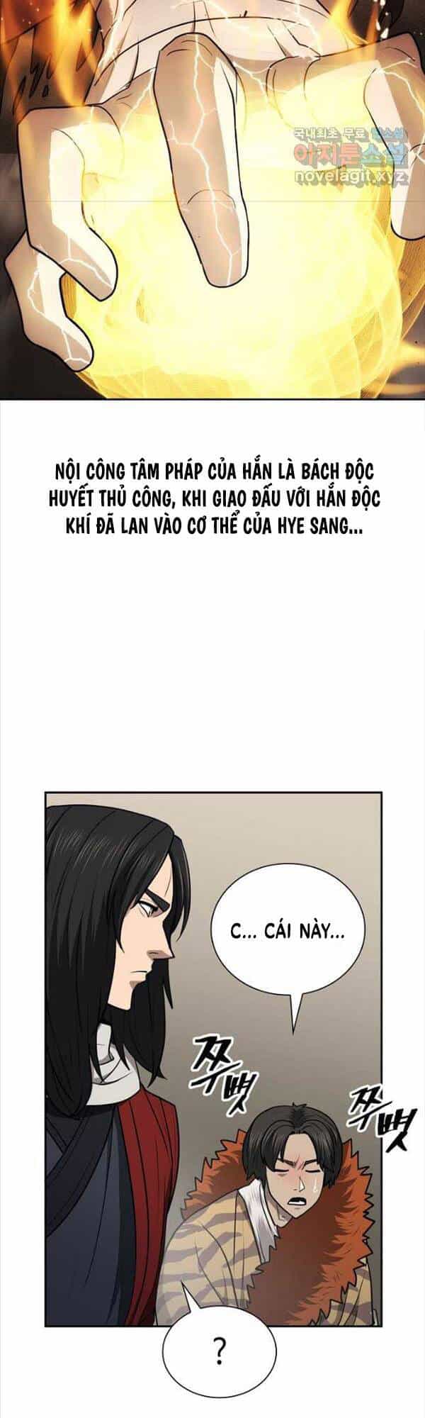 Kiếm Ma Đạo - Chương 41 - ảnh 12